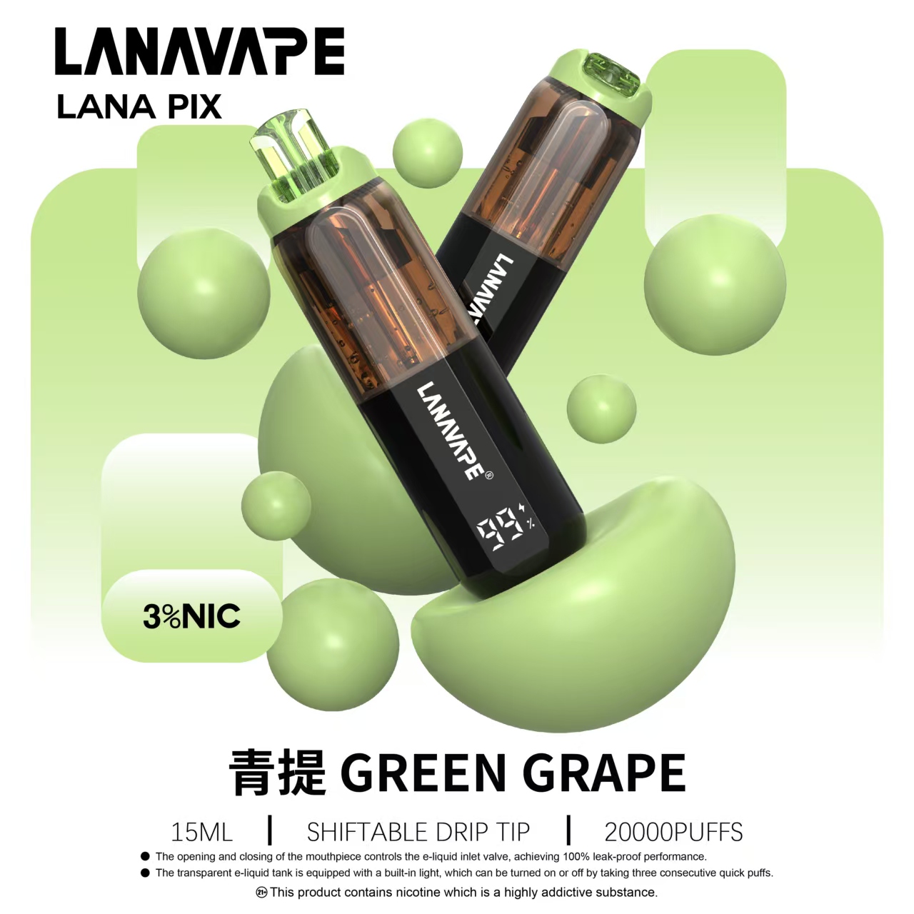 LANA PIX 閃光彈 20000口一次性電子煙｜15ML大煙油容量・油芯分離升級技術 - 電子煙潮流商城