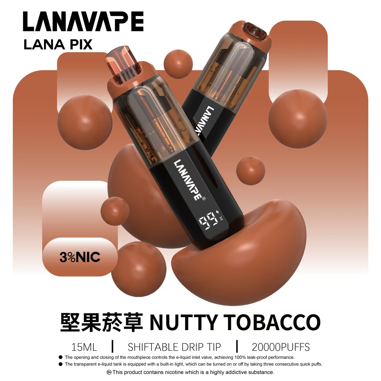 LANA PIX 閃光彈 20000口一次性電子煙｜15ML大煙油容量・油芯分離升級技術 - 電子煙潮流商城