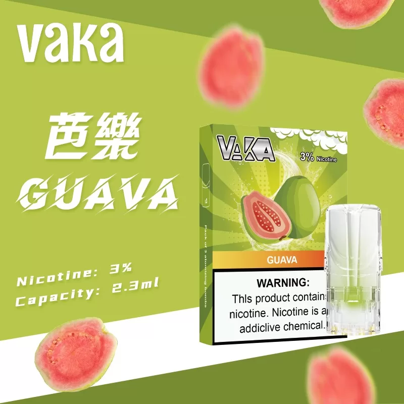 VAKA 煙彈｜兼容 SP2S・RELX 悅刻一代主機｜台灣批發・711到付 - 電子煙潮流商城